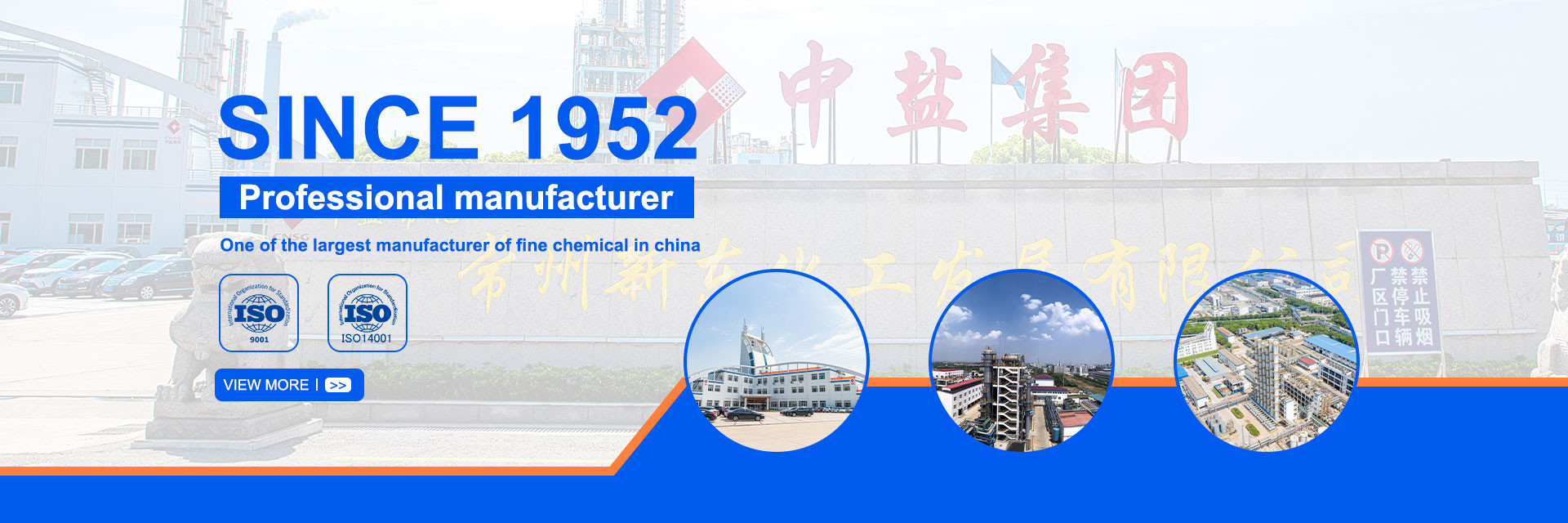 qualité Chloro chlorure benzylique ortho- usine