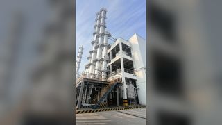 2,4- CHLORURE DE DICHLORO BENZYLE - Changzhou Xindong Chemical Industry Development Co., Ltd.